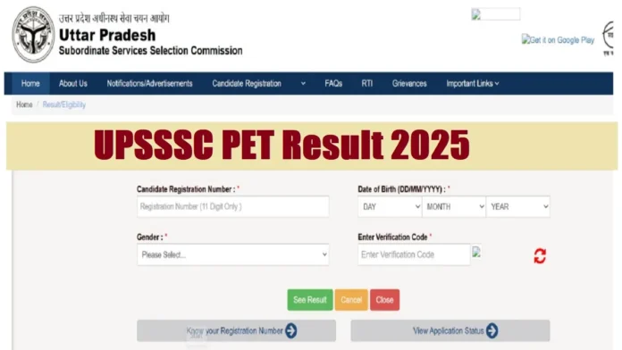 upsssc-1764950425164 "UPSSSC PET Result 2025 Latest Update"